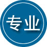 肇州专业道路救援