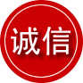 肇州诚信救援服务