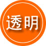 肇州救援费用合理